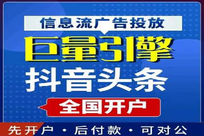 案例分析：托管竞价sem如何助力中小企业成长