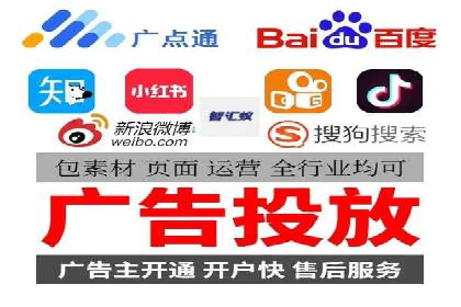 某企业通过百度推广竞价实现品牌快速崛起